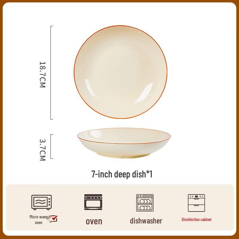 Linpan Fortune Series Cream Style Dinnerware