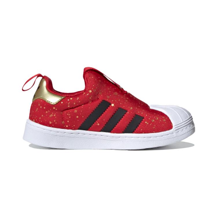 Adidas Originals SUPERSTAR 360 Kids' Skateboarding Shoes Pre school FV3418