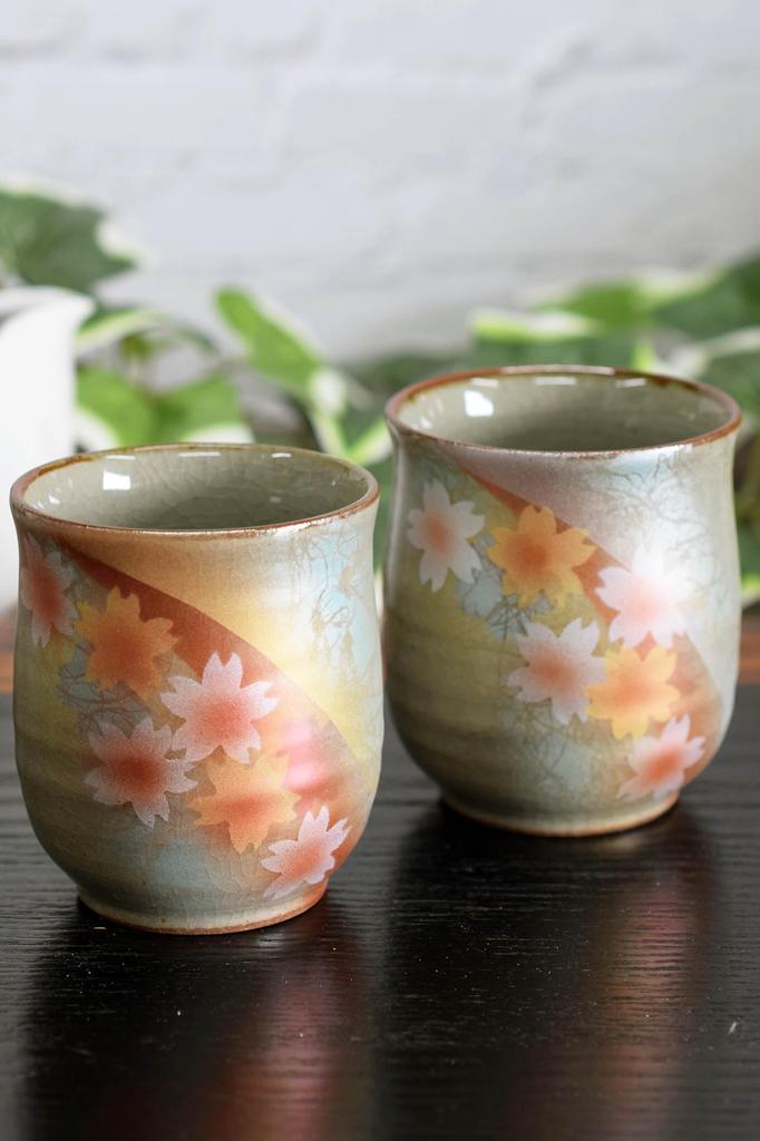 Waza No Kura Stylish Pair of Kutani Ware Teacups with Sunshine Flower Brand Japanese Made In Perfect Gift for Wedding 60th 70th 77th 80th 88th or 90th