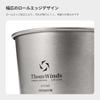 Thous Winds Titanium Single Outdoor Suitable for Direct for Solo Includes Mesh Storage Bag Mug, Cup, Mug, Lightweight, Durable, Flame, Stylish,