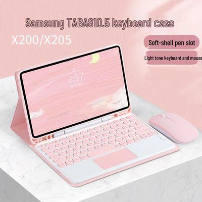 Samsung Tab A9 Plus Wireless Bluetooth Keyboard Case for S9 FE+ Round Cap S6 Lite Touch X900