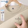 Jeanswest Men's Pure Cotton Long Sleeve Round Neck T-Shirt