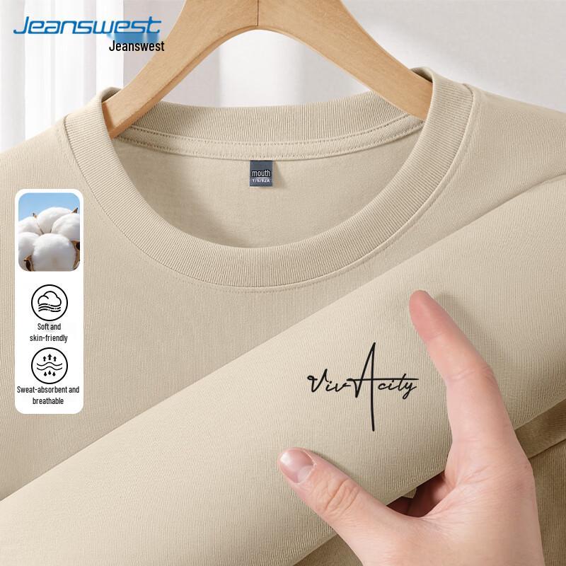 Jeanswest Men's Pure Cotton Long Sleeve Round Neck T-Shirt