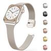 Bracelet Milanais pour Apple Watch 44mm 40mm 45mm 41mm 46mm 42mm 38 49mm Bracelet Métallique iWatch Séries 11 10 Ultra 9 8 7 6 5 SE3 bracelet