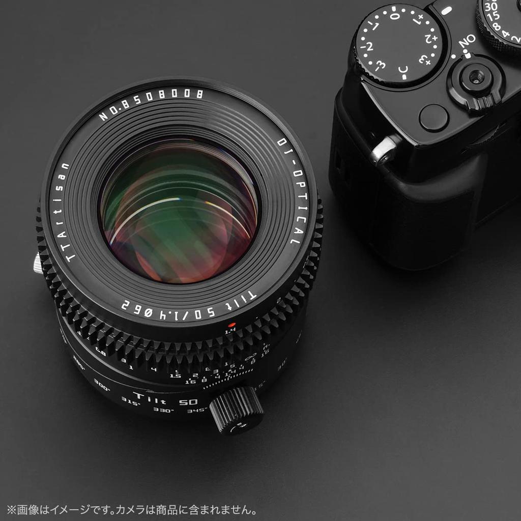TTArtisan Tilt 50mm Prime Manual Focus Warranty Fujifilm Manual Focus Large Interchangeable Master Craftsman Optics F1.4 X-mount Lens, Full-frame,