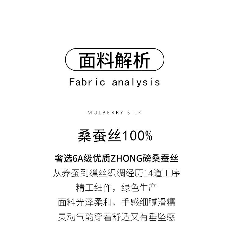 Intangible Cultural Heritage Silk Fragrant Cloud Yarn Qipao Dress