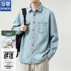 Men's Pure Cotton Long Sleeve Casual Shirt
