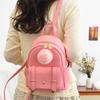 Schoolbag College Style PU Fashion Small Backpack 1011 New Fresh and Sweet Korean Version Bag Women's Backpack Manufacturer
