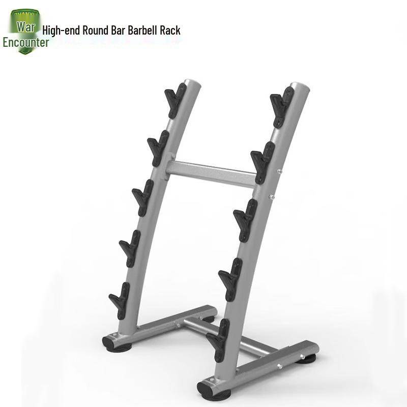 Fixed Barbell Storage Rack серебристый