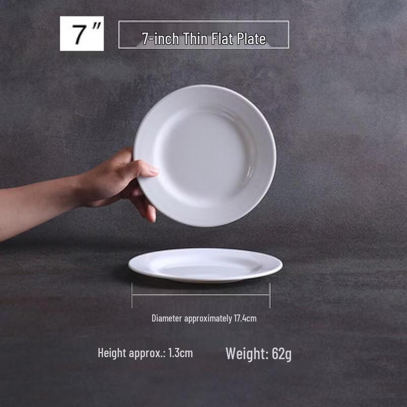 

Commercial Melamine Imitation Porcelain Flat Plates