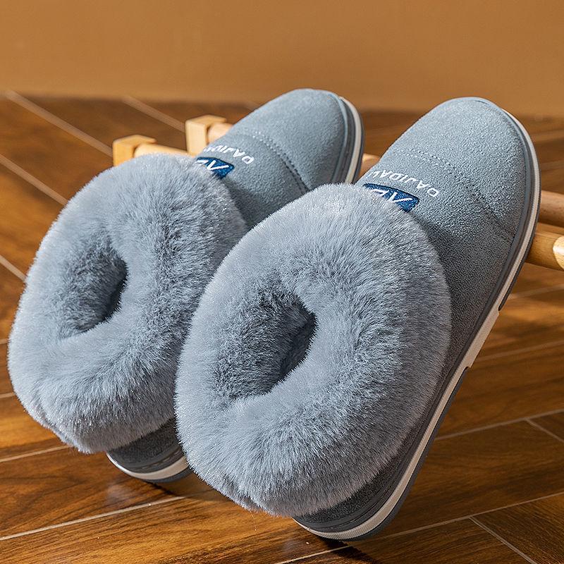 Men's High-Quality Cotton Indoor Shoes with Heels for Autumn/Winter, Warm Couples' Slippers for Women