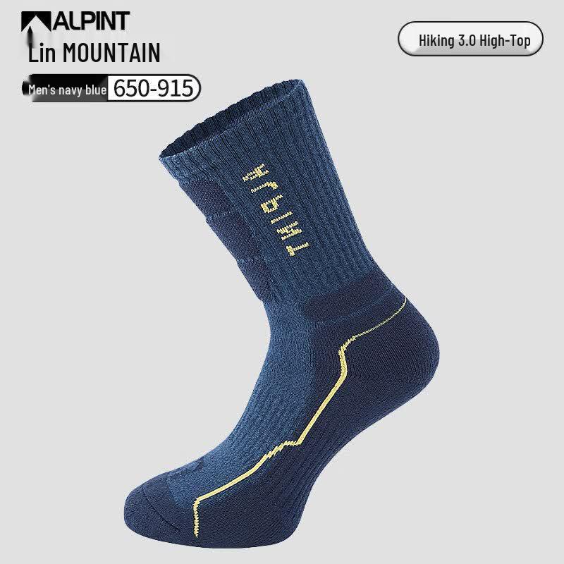 ALPINT MOUNTAIN CoolMax Outdoor Hiking Socks