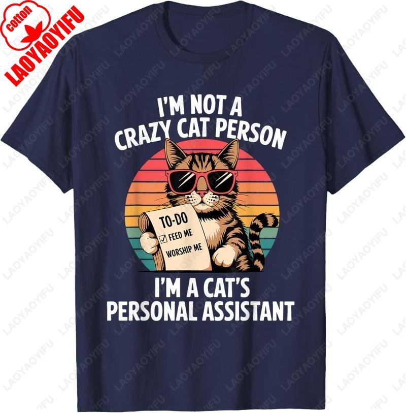 Funny Cats Saying Unisex Adult Cotton TShirt Meowy Creative Trend Casual Style Simple Camisetas Shirt For Unisex Oneck Printed Tee