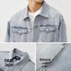Semir Men's Retro Loose Fit Denim Jacket