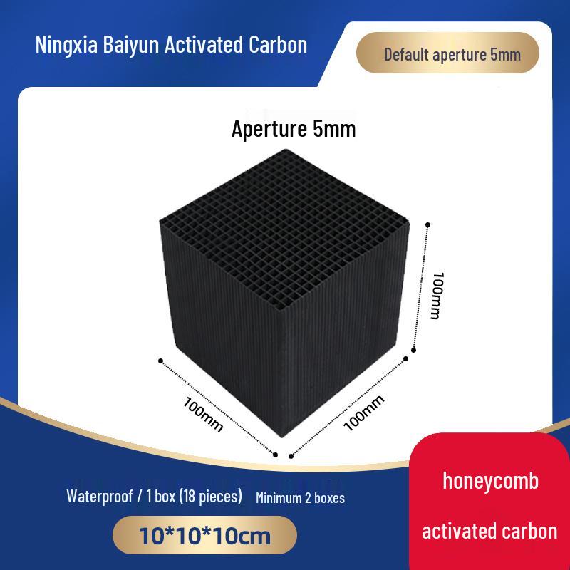 Honeycomb Activated Carbon Filter Box for Industrial Gas and Spray Paint Booths