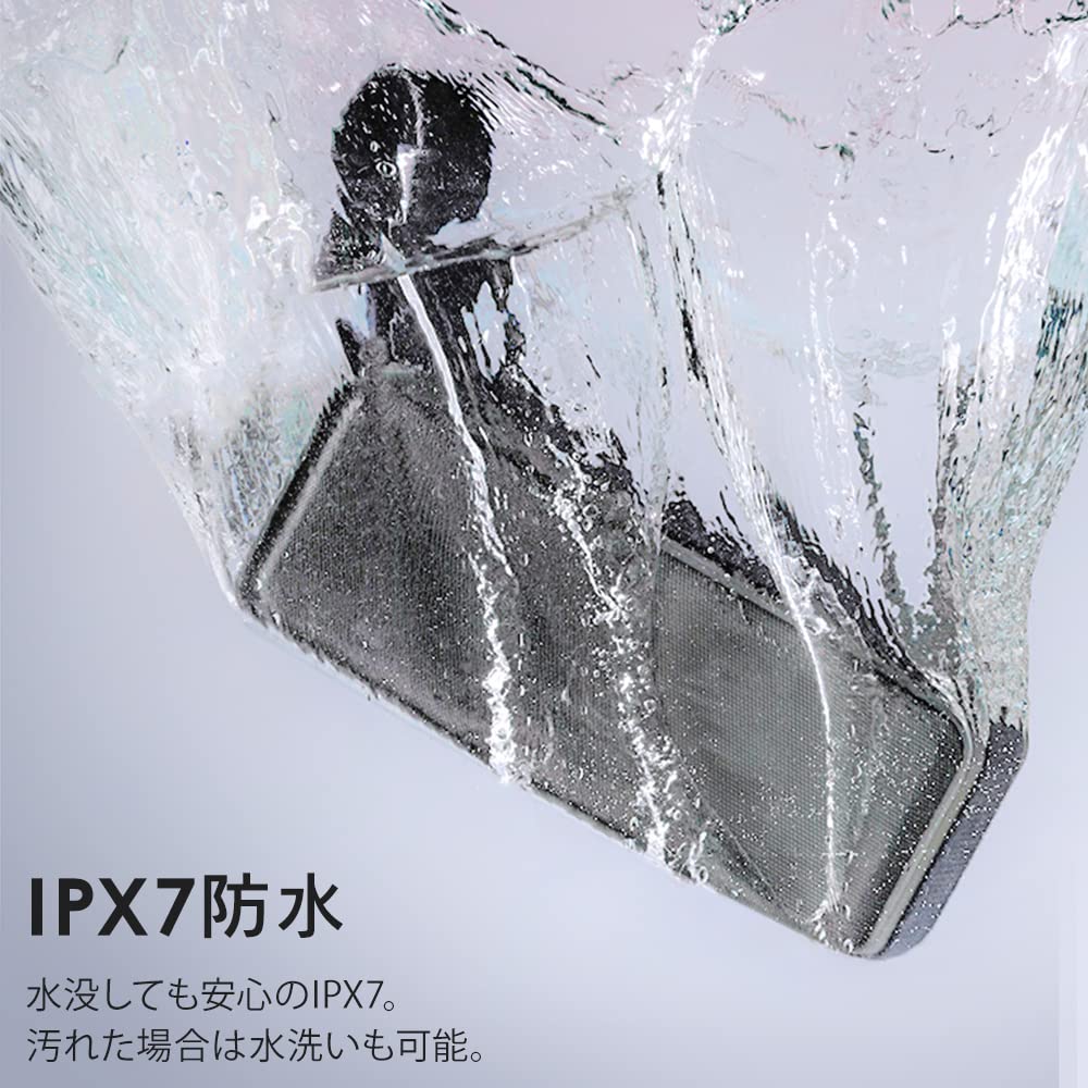 IRIS OHYAMA Speaker IPX7 Waterproof Standard 22 Hours Continuous Playback 20 Devices Simultaneous Pairing Waterproof Compact Waterproof USB Wireless
