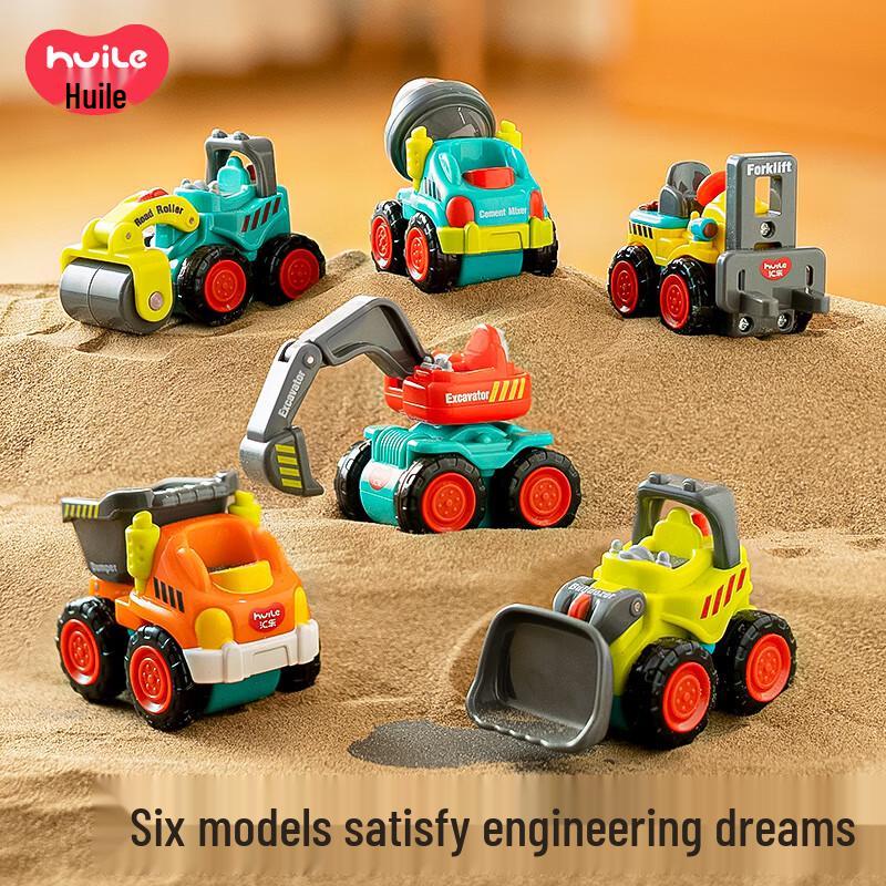 Hui Le Baby Mini Inertial Construction Vehicles