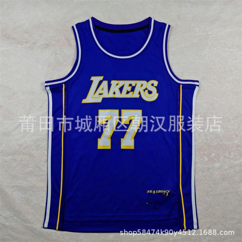 Męskie Damskie Koszulka do Koszykówki Drużyna NBA Ubrania dla Fanów Siatka Oddychająca Koszulka Sportowa Jesień