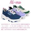 Moonstar NM J087 Sneaker für 2E Mädchen, Marineblau, 23,0 cm,