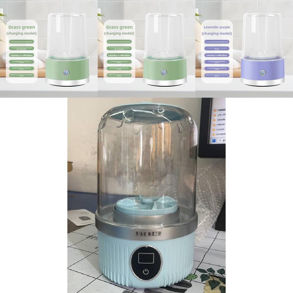 Mini Tragbare Waschmaschine mit UV-Sterilisation für Babykleidung und Unterwäsche