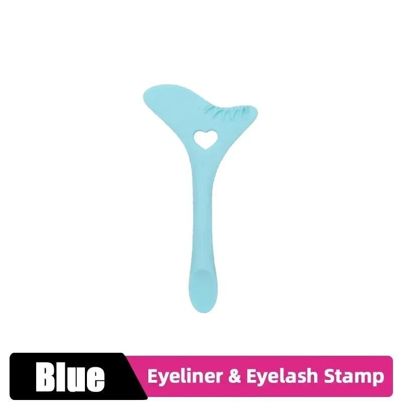 1pc Multi-functional Silicone Eyeliner Makeup Stencils Eyeliner Aid Tool Drawing Lipstick Wearing Aid Face Cream Applicator
