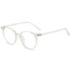 Bao Ge Glasses, Plain Glasses | Retro Round Frame Modifies Face Shape, Trendy Ins Style, Big Face, Thin And Flat Light
