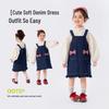 Girls' 100% Cotton Denim Suspender Dress