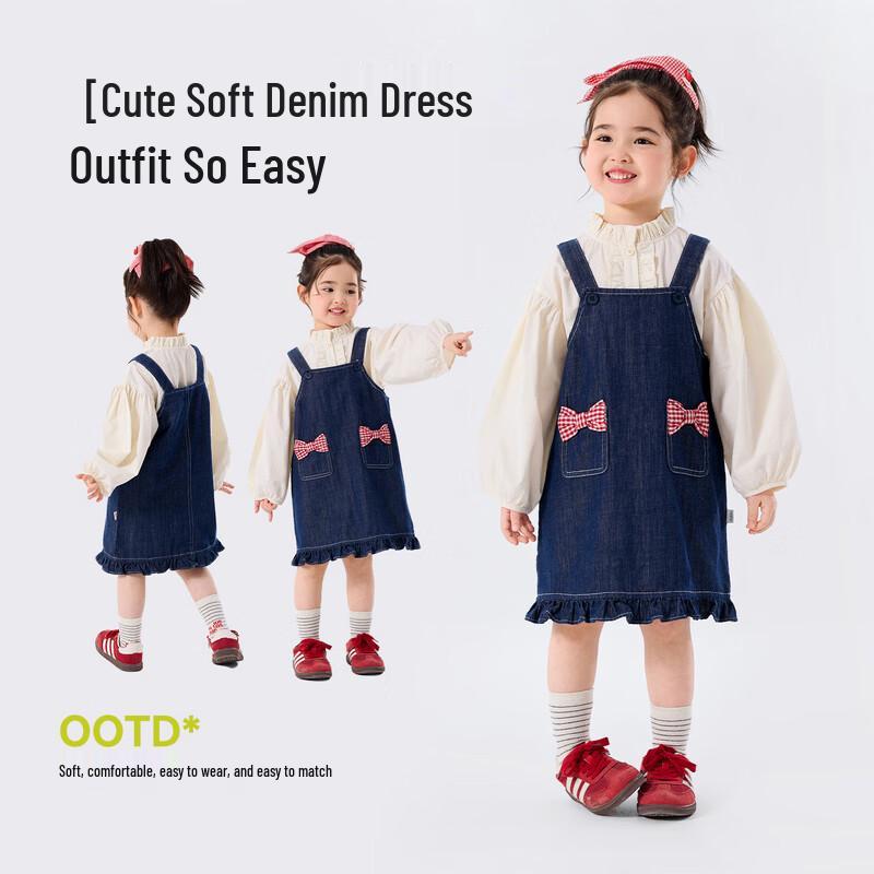 Girls' 100% Cotton Denim Suspender Dress