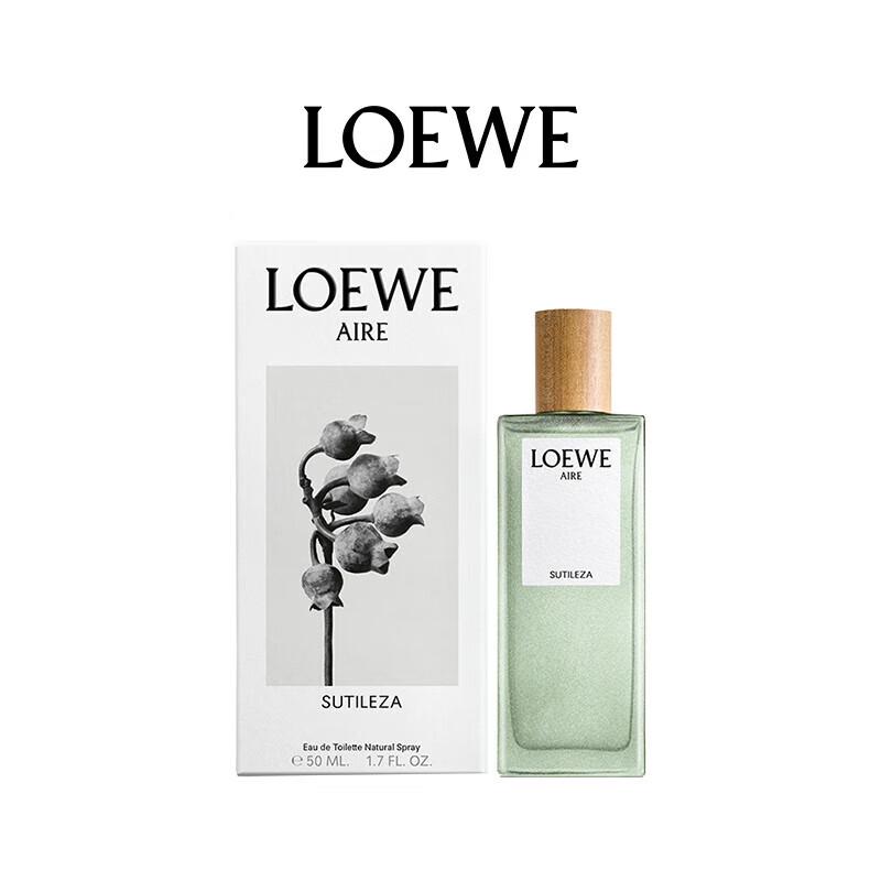Loewe Fragrance Collection