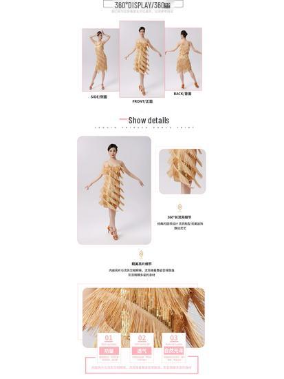Rochie de dans latino cu franjuri cu paiete pentru adulți - Costum de petrecere de primăvară și competiție
