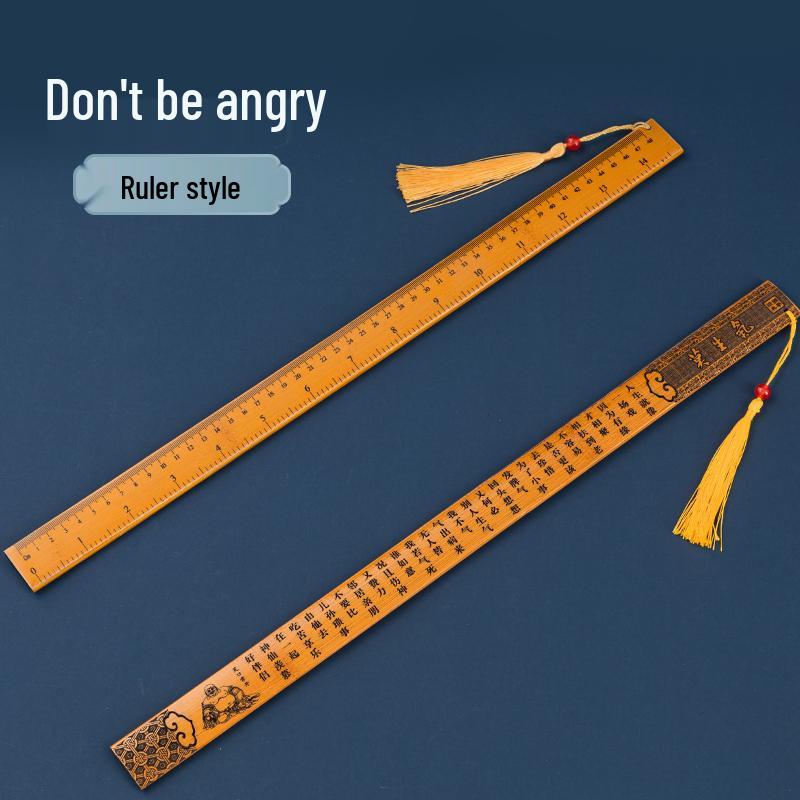 Bamboo Soft Ruler: Children's Teaching Stick for Family and Classroom Discipline
