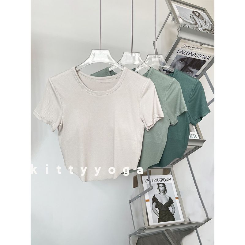 Sports Short Sleeve with Chest Pad Yoga Breathable Nude Feel Pilates Training Fitness Running Sports Back Shaping Tops