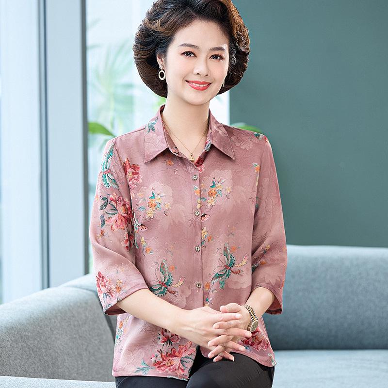 

Women s Silk Maternity Five-Point Sleeve Top - Middle-Aged & Elderly Summer Print 2XL (110-120 jin) розовый