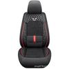 Eco-friendly PU Car Seat Cushion for All Seasons - Universal Fit for Sedans & SUVs