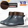 Fashion short rain shoes men's work shoes low-top non-slip kitchen shoes wear-resistant rubber shoes fishing shoes waterproof shoes straight