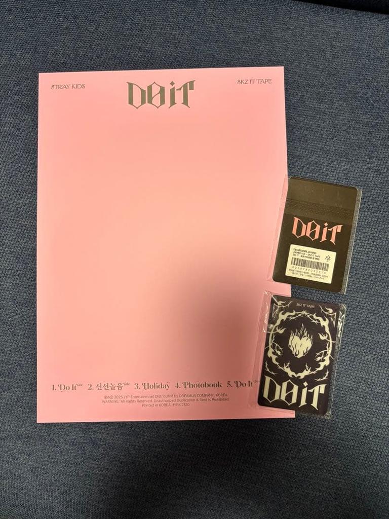 [USED] Straykids DO IT Mirror Poster Aladdin Ien