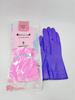Winter Dishwashing Gloves - Kitchen & Housework Two-Color Short Style, Yonghe 901