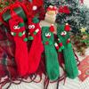 Cute Cartoon Christmas Gift Coral Fleece Mid Tube Socks Christmas Socks Children Funny Big Eyes Holding Hands Socks