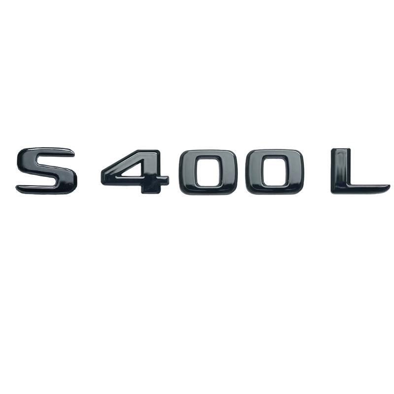 Kompatibel mit Mercedes-Benz S-Klasse (S320L, S350L, S400L, S450L, S500L, S600L) Hinterer englischer Buchstabenaufkleber