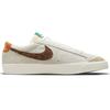 Nike Blazer Low 77 Premium Ugly Duckling Unisex Sneakers Cream Coconut-Milk Multi DM7582-100