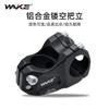 WK39 Aluminum Hollow Stem Mountain Bike Short Reach Handlebar Riser Accessory