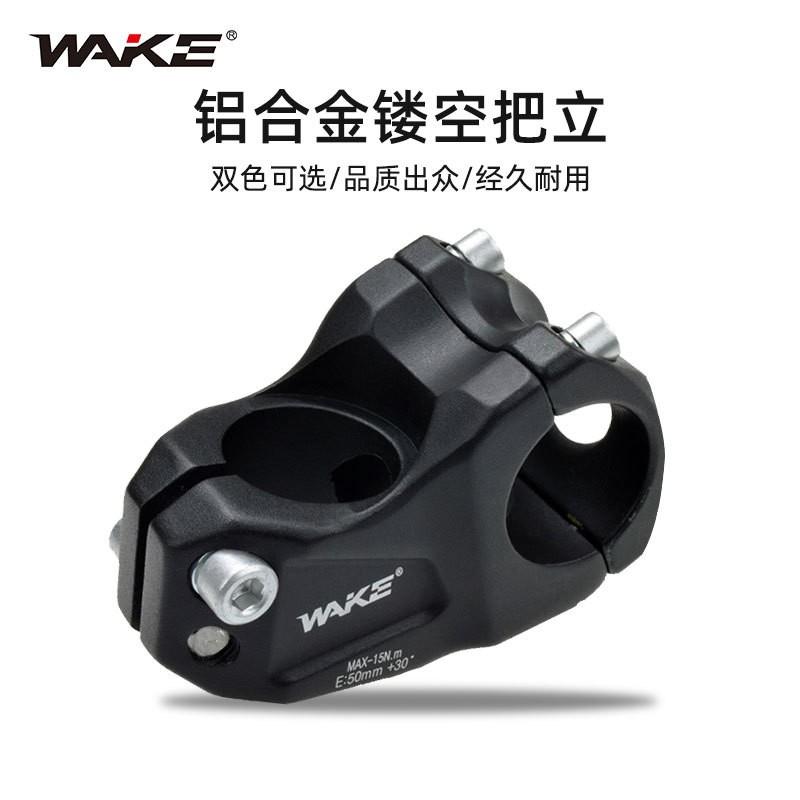 WK39 Aluminum Hollow Stem Mountain Bike Short Reach Handlebar Riser Accessory