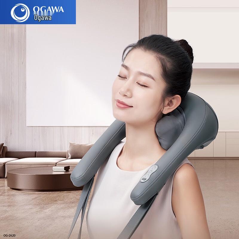 OGAWA Neck Massager Shawl