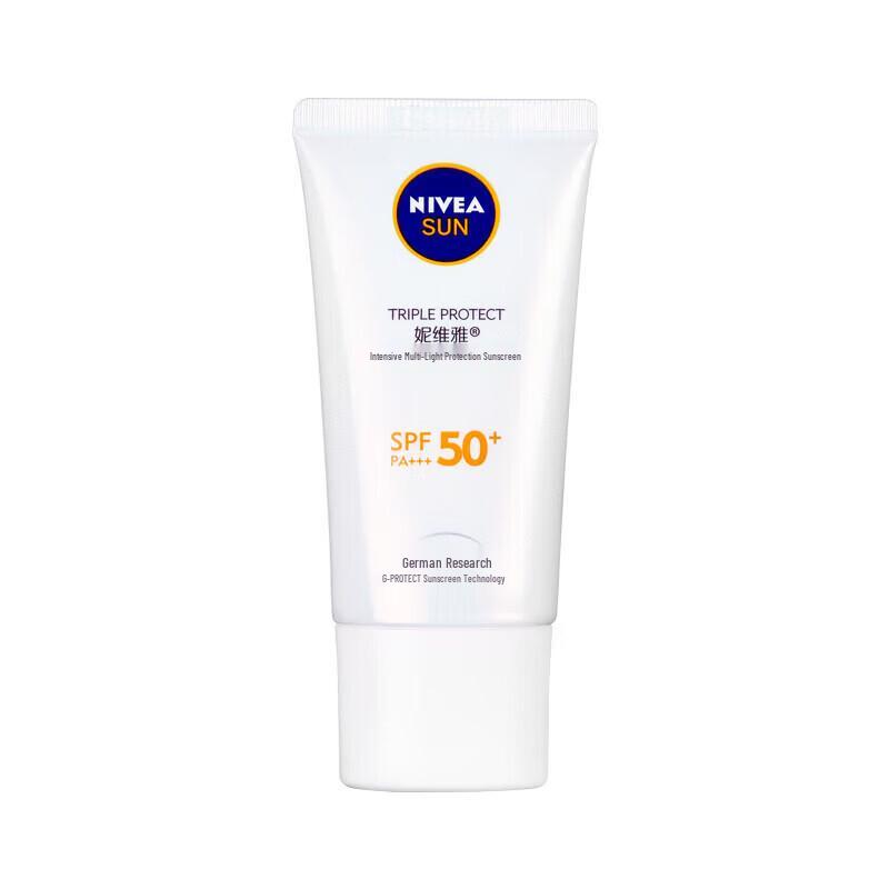 NIVEA Intensive Multi-Protection Sunscreen Lotion 50ml