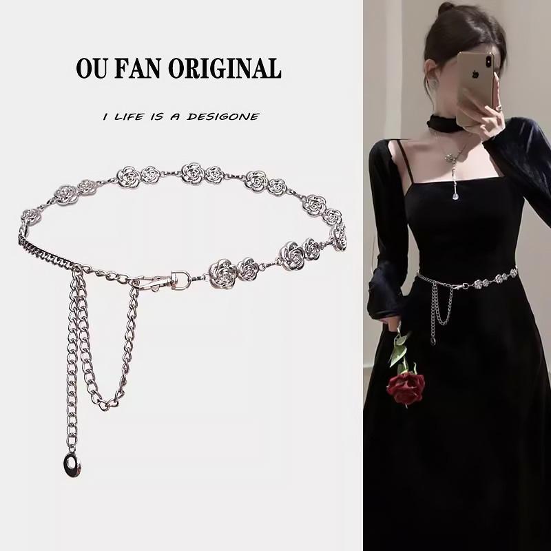 Premium Metal Flower Waist Chain: Versatile Belt Accessory for Skirts, Suits, and Pants
