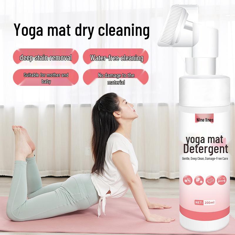 Nine Rows Yoga Mat Cleaner: Removes Stains, Oil, and Black Spots - No Disassembly or Water Needed.