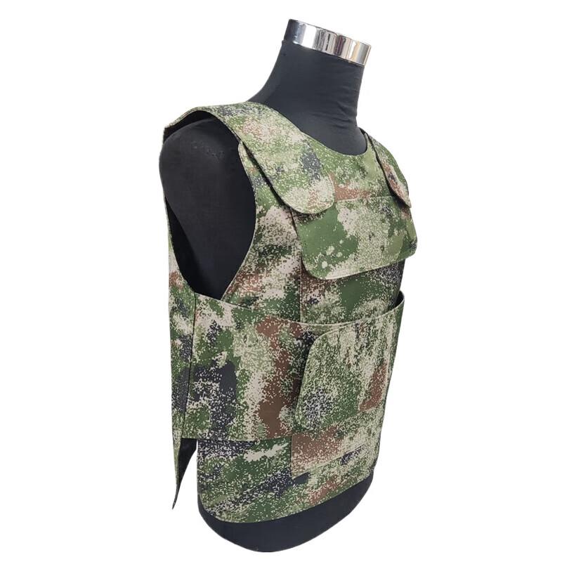 Xin Tai Hang Soft Anti-Stab Vest