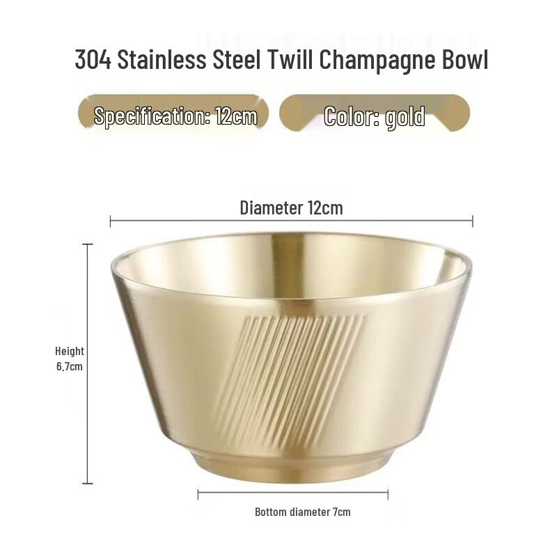ZISIZ Stainless Steel Twill Double-Layer Rice Bowl