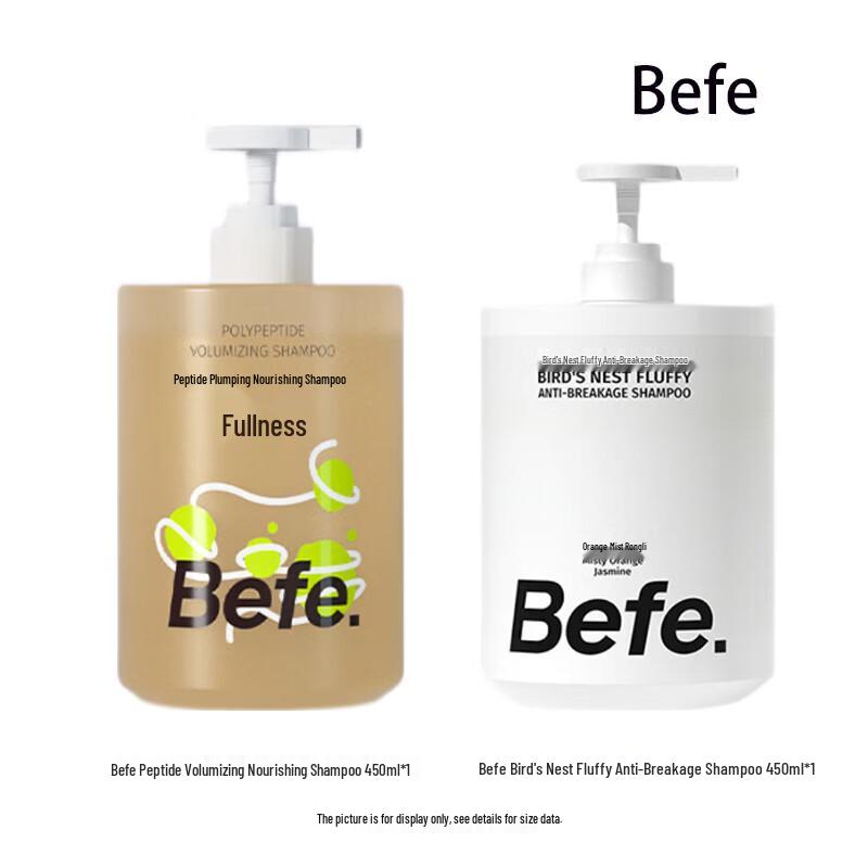 

BeFe Polypeptide & Bird s Nest Duo Shampoo Set