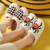 Mushroom Winter Smiley Face Peach Heart Cotton Slippers Indoor Home Plush Warm Slippers Thickened Warm